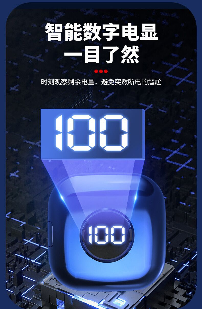 QQ图片20230429125851